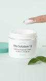 JIGOTT VITA SOLUTION 12 CRÈME AMPOULE CALMANTE
