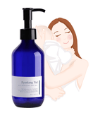 Pyunkang Yul ATO Nourishing Baby Oil Питательное детское масло