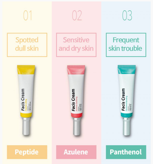 FACIS PEPTIDE LIFTING CREAM