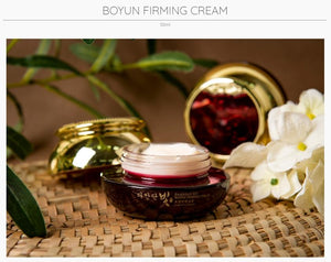 DAANDANBIT STEM CELL CREAM