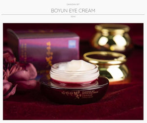 DAANDANBIT STEM CELL EYE EREAM