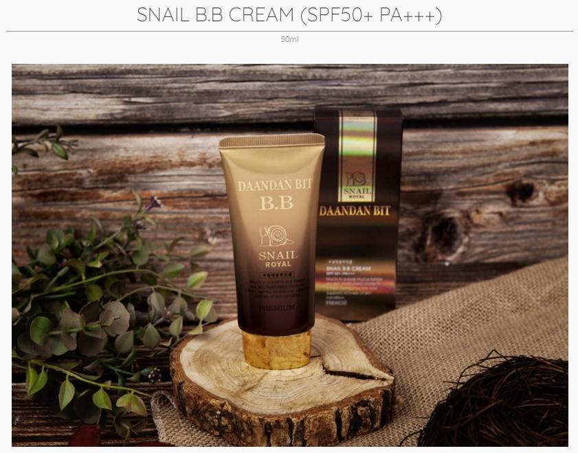 DAANDANBIT SNAIL B.B CREAM