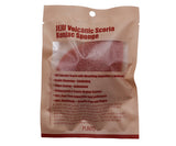 PURITO JEJU Volcanic Scoria Konjac Sponge