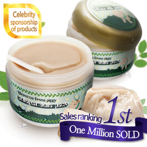 Green Piggy Collagen Jella Pack