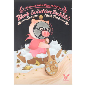 Witch Piggy Hell-pore Black Solution Bubble Masque Masque