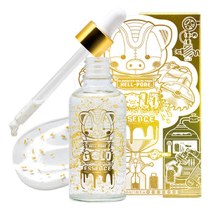 Milky Piggy Hell-pore Gold Essence