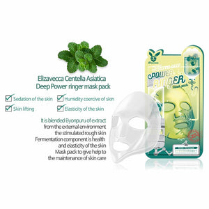 CENTELLA ASIATICA DEEP POWER RINGER MASK PACK