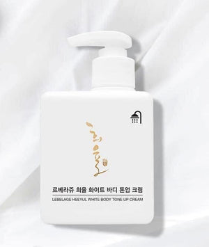 LEBELAGE HEEYUL WHITE BODY TONE UP CREAM