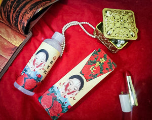 Hwa Yu Hong Essence