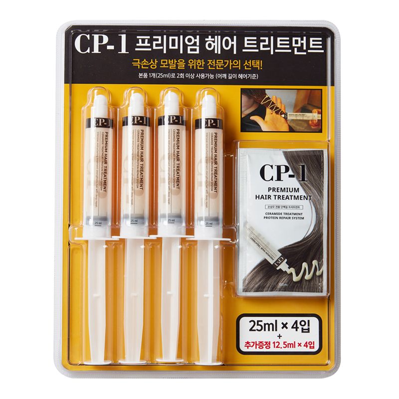 CP-1 PREMIUM HAIR TREATMENT Blister Package