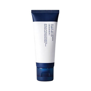 Pyunkang Yul Quick Moisturizing Professional Hand Cream