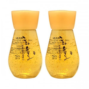 LEBELAGE HEEYUL PREMIUM GOLD ESSENCE MINI 2 SET