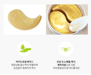 LEBELAGE 24K AMPOULE OR HYDROGEL EYE PATCH
