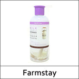 FARMSTAY VISIBLE DIFFERENCE MOISTURE EMULSION (MILK)
