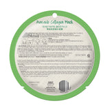 PUREDERM Avocado Collagen Circle Mask (12 Blätter)