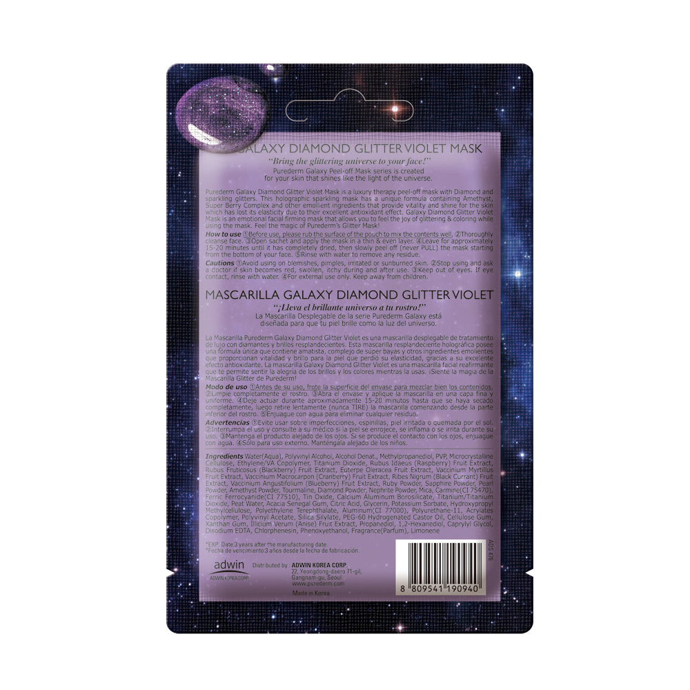 PUREDERM Galaxy Diamond Glitter Violet Mask 10g