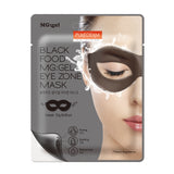 PUREDERM Black Food MG:gel Eye Zone Mask (1sheets)