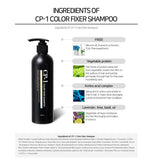 CP-1彩色定型洗发水