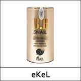 Ekel Snail BB Cream (Pump)