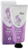 Ekel Foot Cream (Тюбик) Лаванда