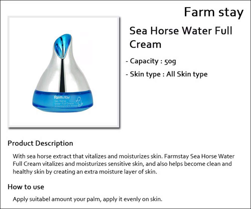 FARMSTAY VISIBLE DIFFERENCE SEA HORSE WATER FULL CREAM
