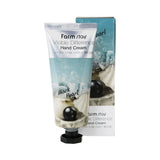 FARMSTAY VISIBLE DIFFERENCE HAND CREAM BLACK PEARL