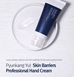 Pyunkang Yul Skin Barrier Professional Hand Cream