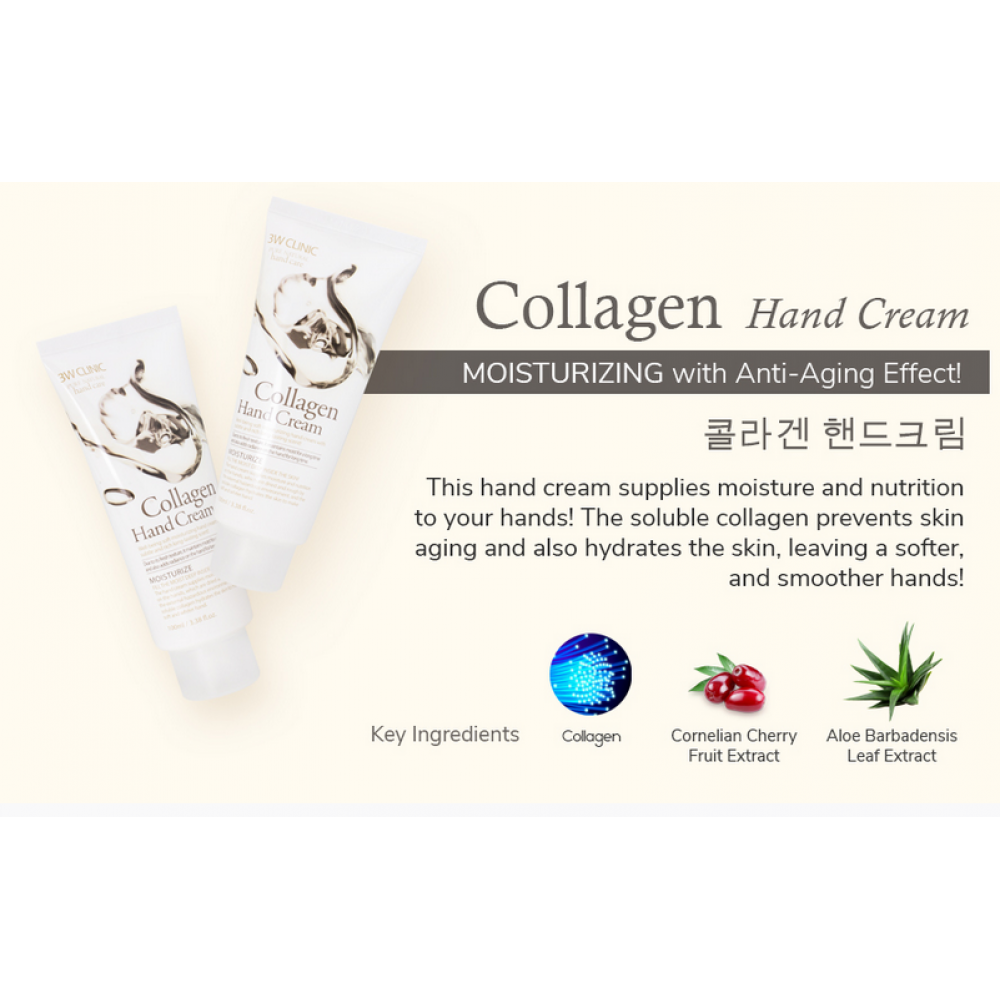 3W CLINIC Moisturizing Collagen Hand Cream