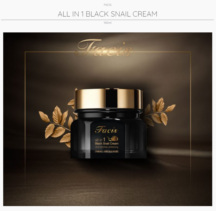 FACIS ALL IN ONE BLACK SNAIL CREAM