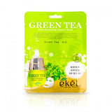 埃克尔超保湿精华面膜绿茶