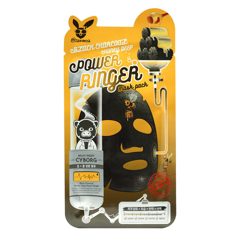 Black Charcoal Honey Deep Power Ringer Mask Pack